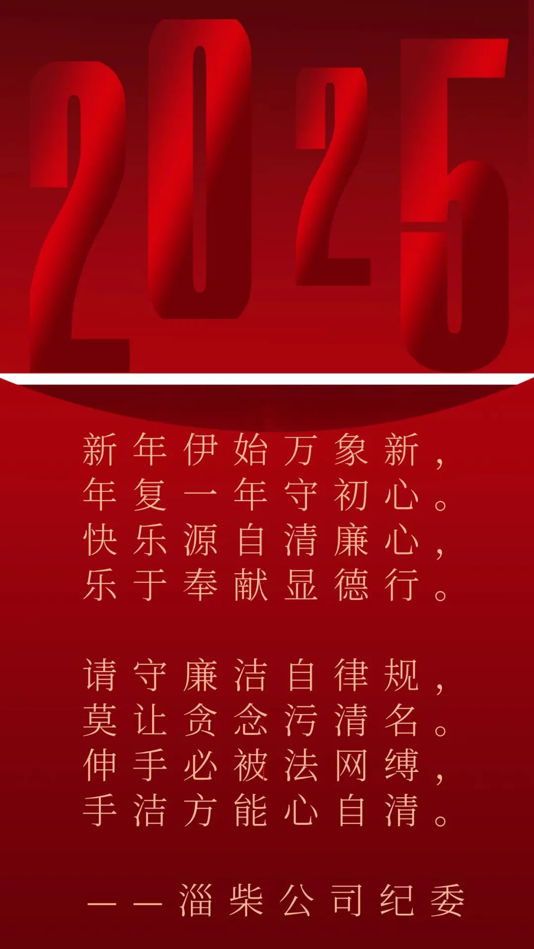 640.webp (1).png
