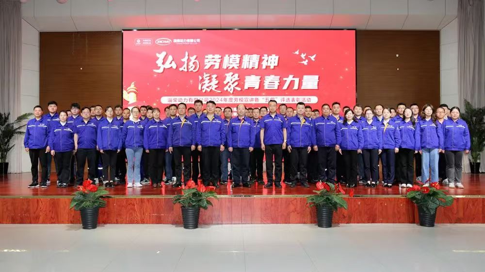 微信图片_20250430141845.jpg
