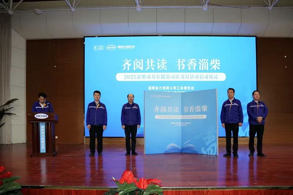 微信图片_20250430141847.jpg