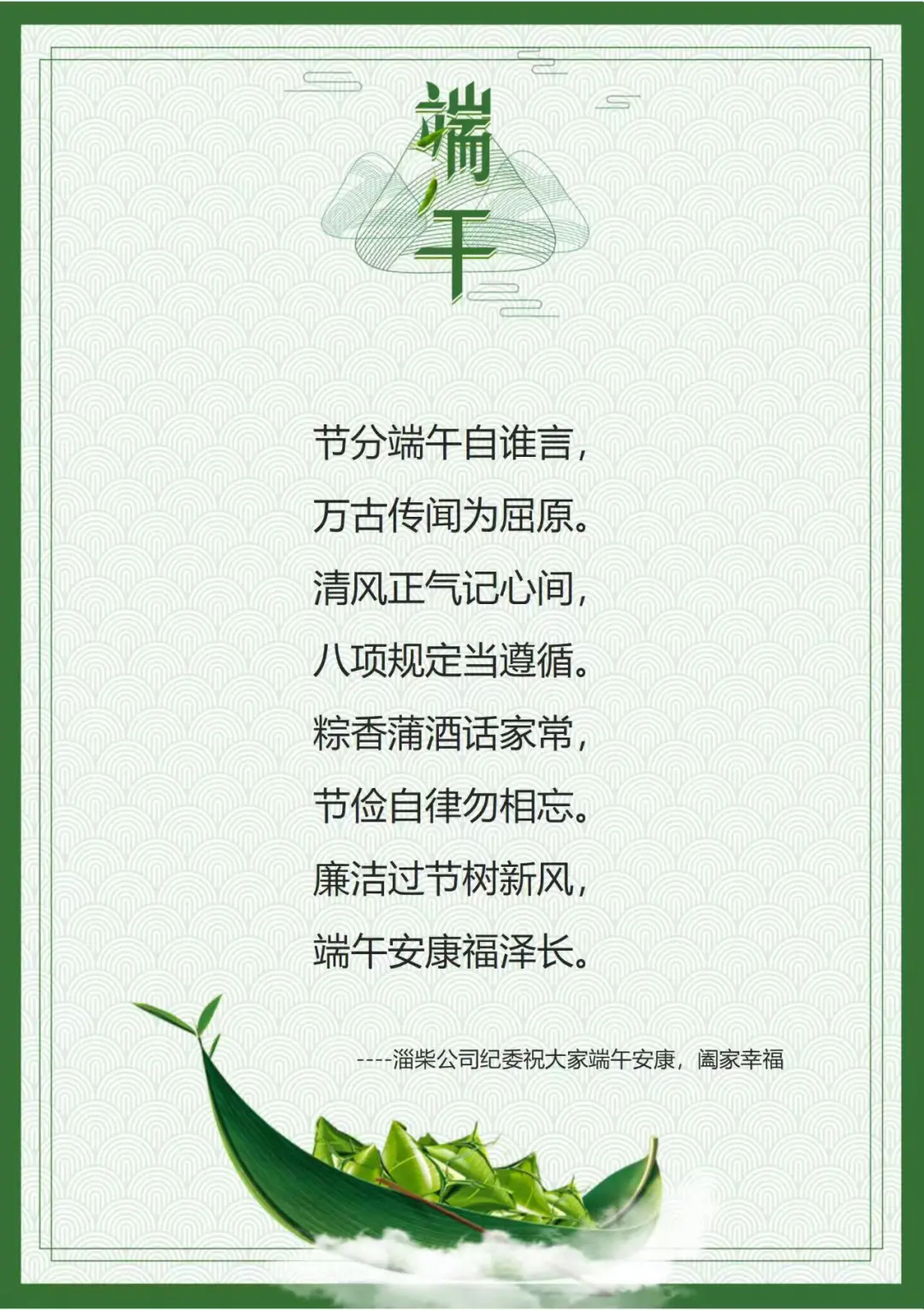 640.webp (7).png