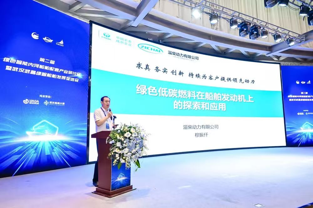 微信图片_20250704104628.jpg
