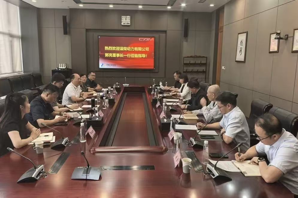 微信图片_20250704105336.jpg