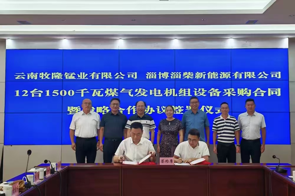 微信图片_20250827150754.jpg