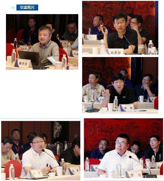 360截图20250901175044295.jpg
