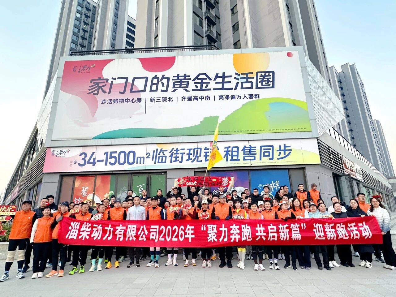 微信图片_2026-02-25_151537_242.jpg 微信图片_2026-02-25_151537_242.jpg