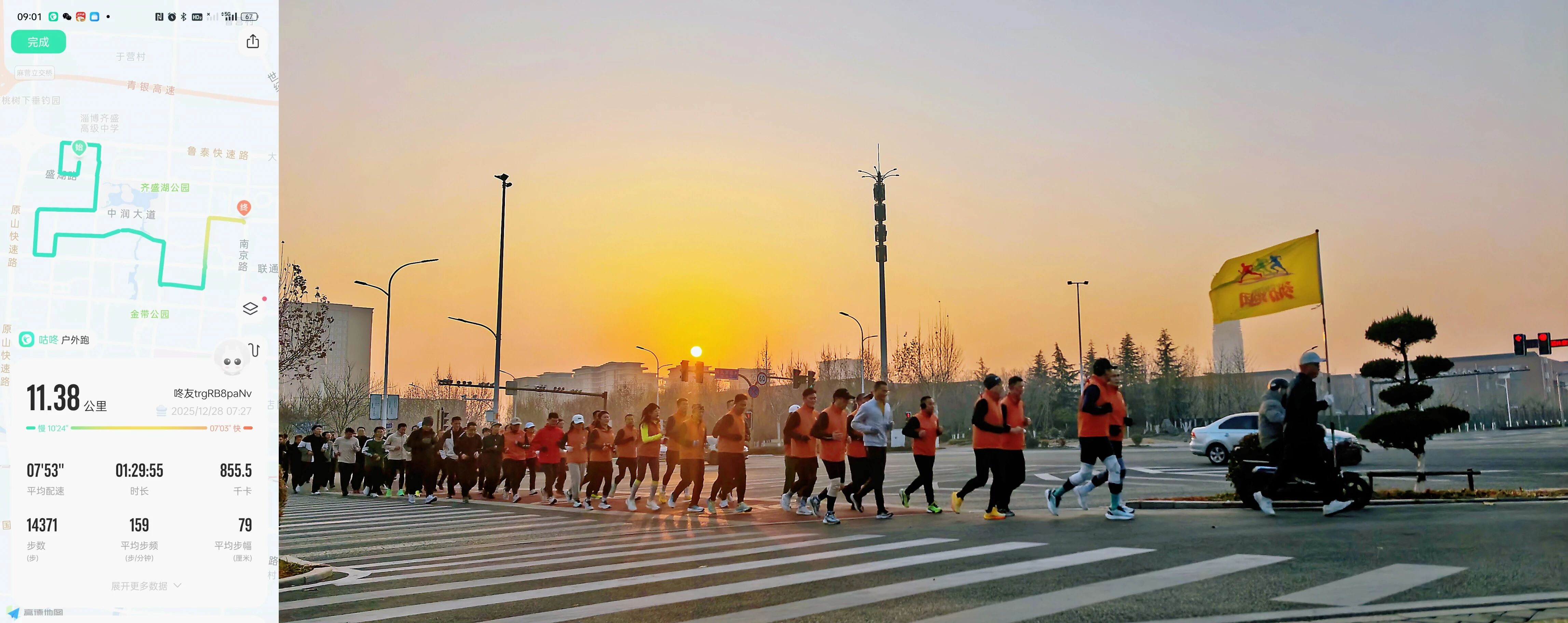 微信图片_2026-02-25_151556_698.jpg 微信图片_2026-02-25_151556_698.jpg